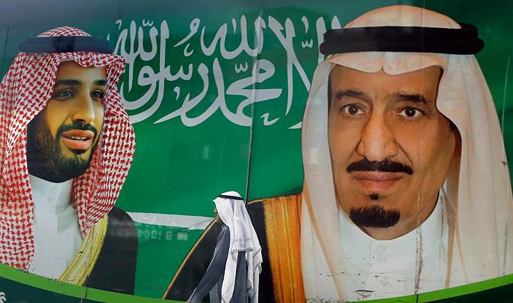 أميرة سعودية معتقلة تناشد عمها الملك وولي عهده إطلاق سراحها بعد تدهور صحتها 