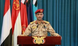 القوات المسلحة اليمنية تنفذ عملية عسكرية واسعة على قواعد ومنشآت عسكرية سعودية في جيزان و نجران وعسير