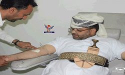 محمد الحوثي : يدشن حملة تبرع بالدم في المستشفى العسكري