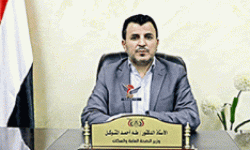 وزير الصحة يثمن المساعدات الطبية المقدمة من عمان وإيران