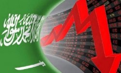 السعودية تسحب 48.67 مليار ريال من الاحتياطي لتمويل عجزها
