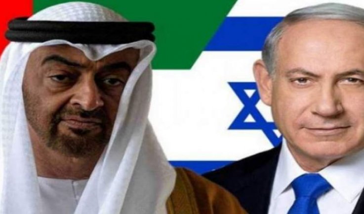 ترامب يعلن الوصول إلى "اتفاق سلام" بين الإمارات وكيان العدو الإسرائيلي