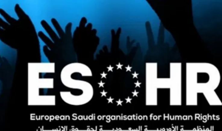 منظمة حقوقية تكشف أنواع التعذيب بسجون آل سعود
