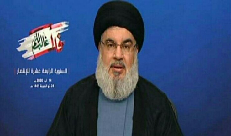 السيد نصر الله: انتصار تموز أفشل مشروع الشرق الأوسط الجديد والامارات قاتلت حزب الله وحماس من اجل اسرائيل