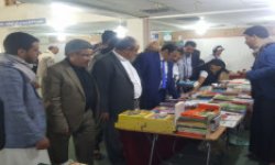 قيادات من مكتب أنصار الله والأحزاب المناهضة للعدوان يزورون معرض الكتاب