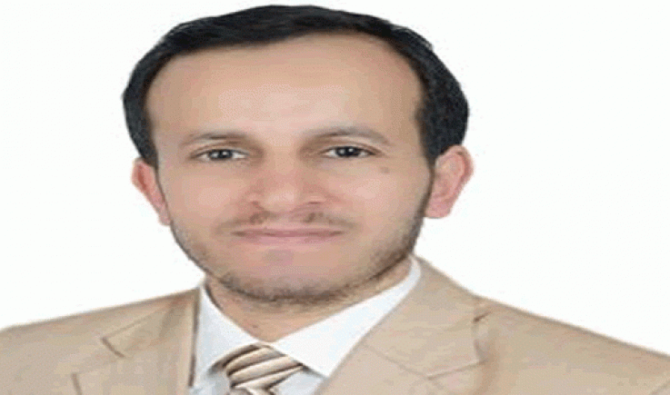 مناقشة سبل الحفاظ على الملكية الفكرية لأصناف البن اليمني