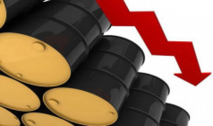 انخفاض أسعار النفط بسبب ارتفاع المخزونات الأمريكية
