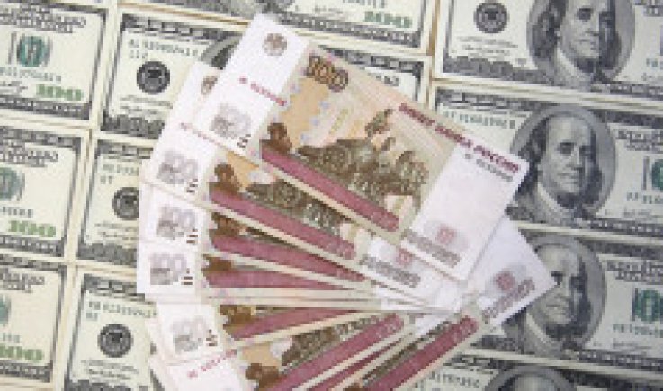 ارتفاع العملة الروسية مقابل الدولار واليورو