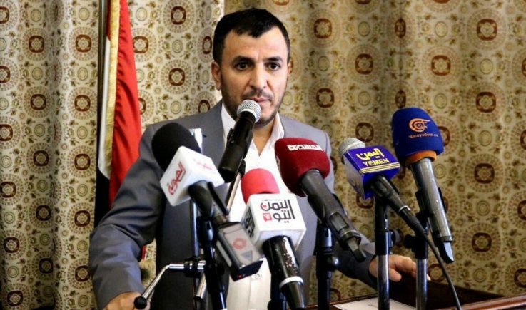 وزير الصحة: تضاعف أعداد المرضى في اليمن منذ بداية العدوان جراء الأسلحة المحرمة دوليا