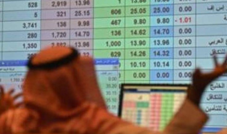 السعودية تسعى لاقتراض 7 مليارات دولاربسبب تراكم ديونها