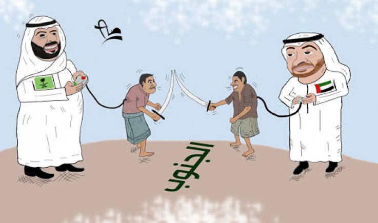 الاحتلال السعودي الإماراتي يؤجج صراعات مرتزقته ويفاقم الأوضاع سوءا في الجنوب
