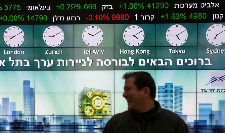 بورصة تل أبيب تتوقع جذب مستثمرين من الإمارات