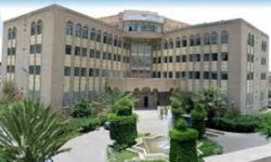 عرض موجز لإنجازات وزارة الصناعة والتجارة للعام 2020م 
