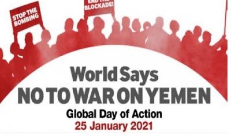 دعوات دولية للتظاهر بكل أنحاء العالم  يوم 25 يناير .. ضد حرب اليمن