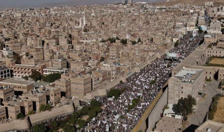 ملايين اليمنيين يحتشدون في مظاهرات ضدّ غطرسة أميركا وإرهابها