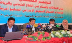 فيما تجاوزت الخسائر مليار دولار…  استشهاد 129 كادرا رياضيا وتدمير108منشآة شبابية جراء العدوان السعودي الأمريكي 