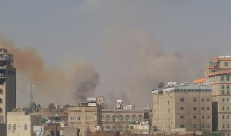 سقوط ضحايا جراء غارات طيران العدوان على أمانة العاصمة صنعاء (حصيلة أولية)