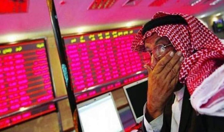 السعودية تعاني من أزمة اقتصادية حادة