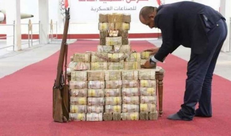 أكثر من نصف مليار ريال حصيلة حملة الإنفاق الشعبية لدعم الصناعات العسكرية اليمنية