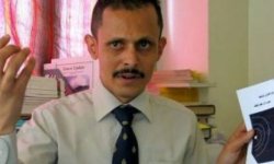 الفلكي الشوافي يكشف موعد بداية شعبان ، ويحذر من حالة جوية تؤثر على اليمن خلال الساعات القادمة