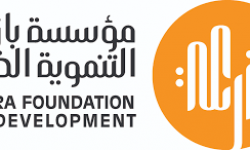 مؤسسة بازرعة التنموية الخيرية تعلن عن اقامة مخيم طبي جراحي في صنعاء