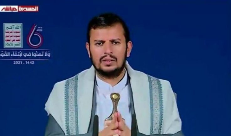 قائد الثورة يدعو الشعب اليمني للخروج المشرف في مسيرات اليوم الوطني للصمود