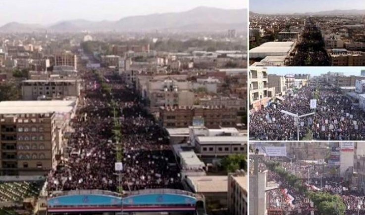صنعاء حشد جماهيري كبير في اليوم الوطني للصمود وتدشين العام السابع