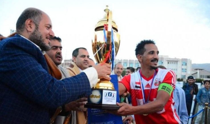 أهلي صنعاء يحتفظ للمرة الثالثة بلقب بطولة الملتقى الشتوي