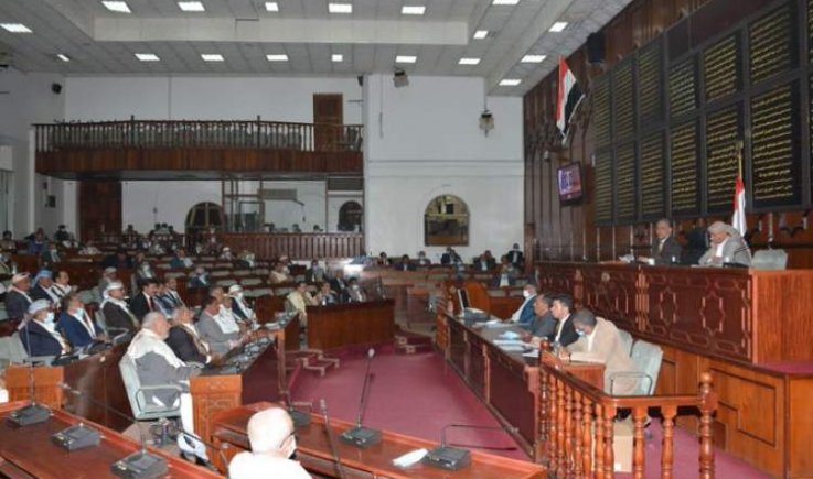 مجلس النواب يصوت بالأغلبية على إسقاط عضوية 44 من الموالين للعدوان (اسماء)