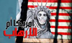 البحرية الامريكية تعلن مصرع احد جنودها  من القوات الخاصة في اليمن