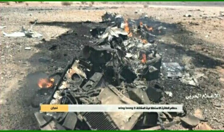 شاهد | الطائرة المقاتلة wing-loong2 تحترق تحت اقدام مقاتلينا في نجران (فيديو)