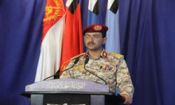الدفاعات الجوية تسقط طائرة مقاتلة طراز CH4 في الجوف