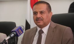 صنعاء .. تحضيرات لاطلاق شركة الطاقة المتجددة