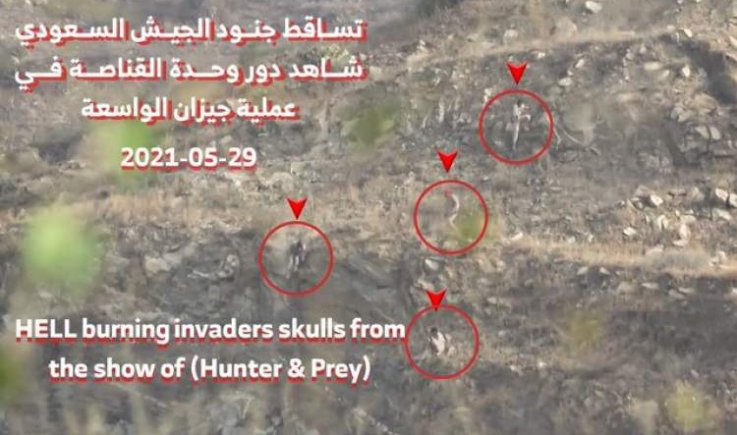 شاهد فرار جماعي انتحاري للجيش السعودي وتساقطهم من شاهق بجيزان (فيديو)