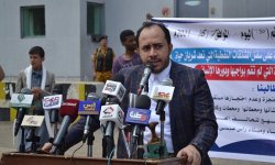 شركة النفط: احتجاز سفن الوقود ضاعف معاناة الشعب اليمني