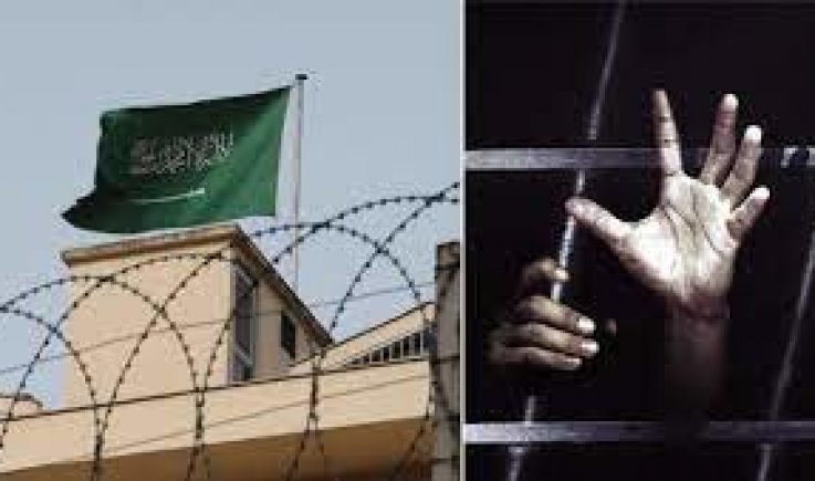 منظمة مقاييس حقوق الإنسان : السعودية ثاني أسوأ دولة في مجال حقوق الإنسان