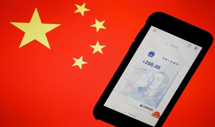 الصين تستكشف مدفوعات عابرة للحدود باليوان الرقمي