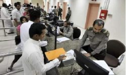 السعودية تصعد خطواتها بإنهاء عقود مئات الأكاديميين اليمنيين