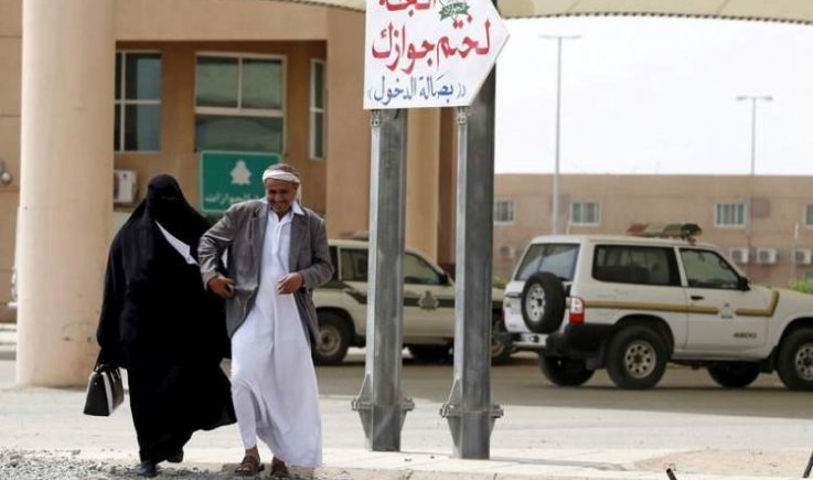 منظمة تتهم السعودية بقتل مقيمين يمنيين بكورونا