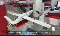 مجلة امريكية تتوقع (طائرات دون طيار) عابرة للقارات يمنية اذا استمرت الحرب - ترجمة