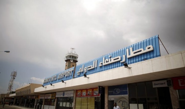 حصار مطار صنعاء مستمر..حكومة صنعاء تحمّل الأمم المتحدة ومجلس الأمن مسؤولية استمرار معاناة اليمنيين