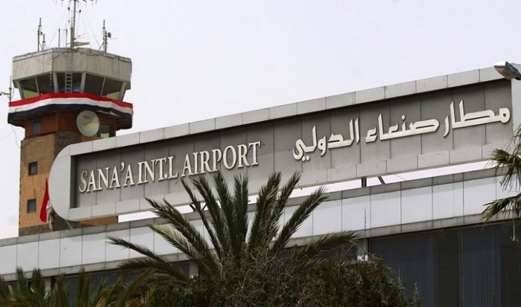 منظمات المجتمع المدني اليمنية تدعو لرفع الحصار عن مطار صنعاء
