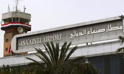 منظمات المجتمع المدني اليمنية تدعو لرفع الحصار عن مطار صنعاء
