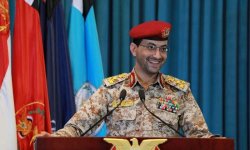 الدفاعات الجوية تسقط طائرة تجسسية تابعة لسلاح الجو السعودي