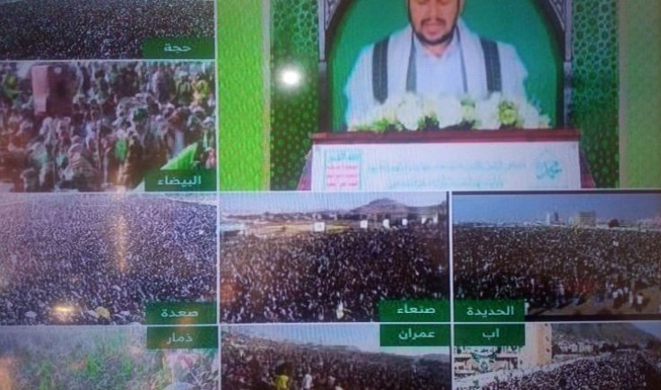 ماذا قال المفكرين العرب عن المولد النبوي الشريف في اليمن