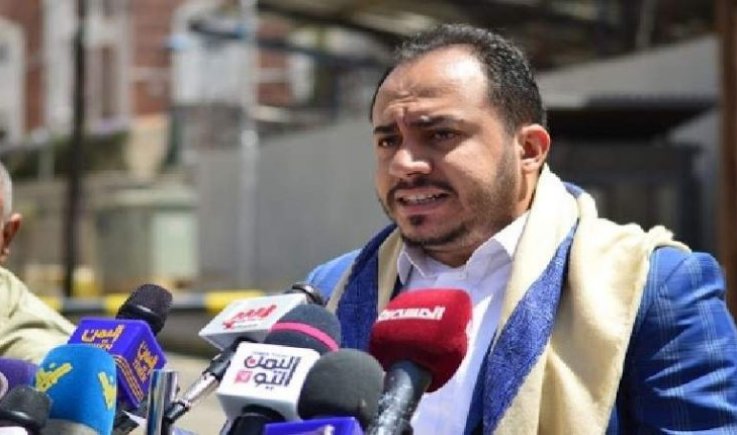 متحدث شركة النفط يتهم قوى العدوان بنهب واستهداف ثروات الشعب اليمني النفطية
