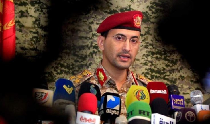 متحدث القوات المسلحة : 5 صواريخ باليستية تدك معسكر سعودي في جيزان