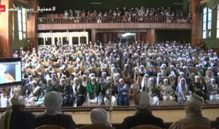 انطلاق فعاليات مؤتمر علماء اليمن عن الوحدة الإسلامية الفرص والتحديات