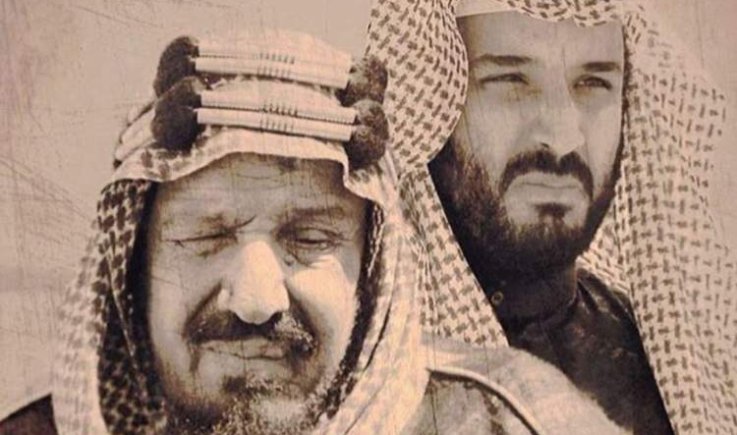 ملوك السعودية يتوارثون الخوف من اليمن منذ نشأة المملكة