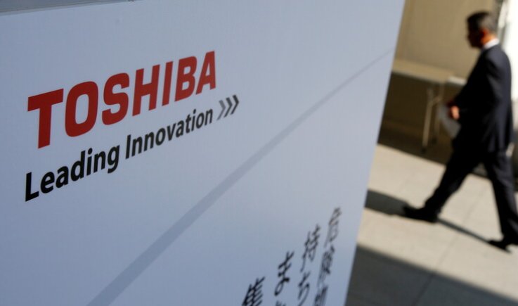 شركة "توشيبا" اليابانية تعلن انقسامها إلى ثلاث شركات